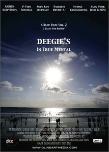 [중고] 디지 (Deegie) / Deegie&#039;s In True Mental (3CD/DVD케이스)
