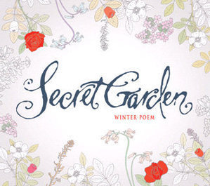 [중고] Secret Garden / Winter Poem (아웃케이스)