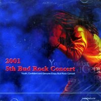 [중고] V.A. / 2001 5th Bud Rock Concert (2CD)