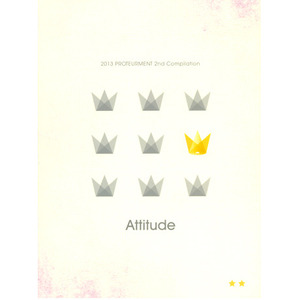 [중고] V.A. / Attitude - 2013 Proteurment 2nd Compilation (Digipack)
