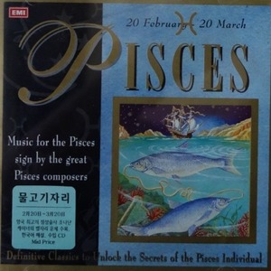 [중고] V.A. / Pisces : 20 February - 20 March - 물고기 자리 (수입/5657912)