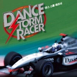 [중고] V.A. / Dance Storm Racer (2CD/Digipack)