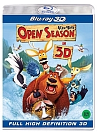 [중고] [Blu-Ray] Open Season 3D - 부그와 엘리엇 3D