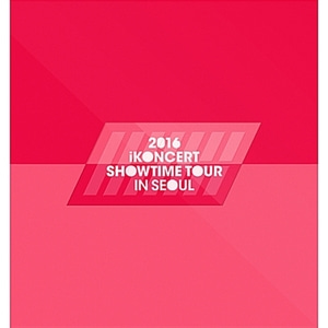 [중고] 아이콘 (iKon) / 2016 iKONCERT Showtime Tour In Seoul Live (2CD)