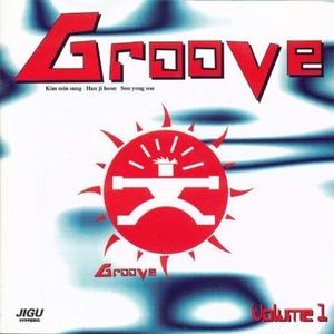 Groove (그루브) / 1집 - 1004의 실종 (미개봉)