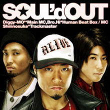 [중고] Soul&#039;D Out (솔드 아웃) / Alive (일본수입/secl356)