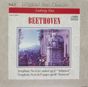 [중고] V.A. / Beethoven - Symphony no.5,6 (kacd5009)