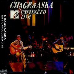 [중고] Chage &amp; Aska (차게 앤 아스카) / MTV Unplugged Live (일본수입)