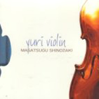 [중고] Masatsugu Shinozaki / Yuri Violin - 유리 바이올린 (홍보용)