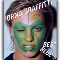 Porno Graffitti (포르노 그라피티) / Best Blue&#039;s (미개봉)