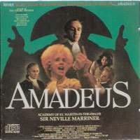 O.S.T. / More Amadeus (미개봉)
