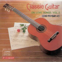 V.A. / Classic Guitar - On Love Songs Vol.3 (미개봉/srcd3201)