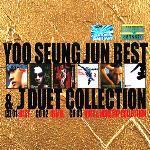 [중고] 유승준 / Yoo Seung Jun Best &amp; J Duet Collection (3CD)