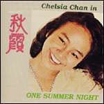 [중고] 陳秋霞 (진추하, Chelsia Chan) / Chelsia Chan In One Summer Night