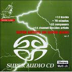 [중고] V.A. / Super Artists On Super Audio Vol.2 (SACD/수입/ccssasel3404)