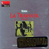 Roberto Paternostro / La Traviata Complete (2CD/미개봉/SBDD1001)