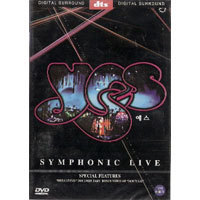 [DVD] Yes / Symphonic Live (미개봉)