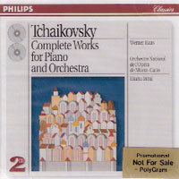 Werner Haas, Eliahu Inbal / Tchaikovsky : Works For Piano And Orchestra (2CD/미개봉/홍보용/dp2704)