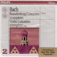 I Musici / Bach : Brandenburg Concert, Violin Concert (2CD/미개봉/홍보용/dp2700)