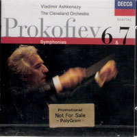 Vladimir Ashkenazy / Prokofiev : Symphonies 6 &amp; 7 (미개봉/홍보용/dd3324)