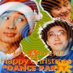 [중고] 이재수 &amp; Friends / Happy Christmas Dance Party