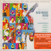 V.A. / 2000 New Music Hero Volume.1 (천리안 사이버 가요제/2CD/미개봉)
