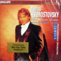 Dmitri Hvorostovsky / Bel Chnto Arias (미개봉/홍보용/dp2166)