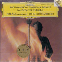 John Eliot Gardiner / Rachmaninov : Symphoniesche Tanze (미개봉/dg3708)
