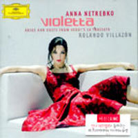 Anna Netrebko , Rolando Villazon / Verdi : Violetta - Arias And Duets From Verdi&#039;s La Traviata (미개봉/dg7155)