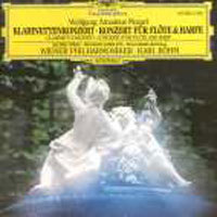 Karl Bohm / Mozart: Clarinet Concertos, Flute &amp; Harp Concertos (미개봉/dg0169)