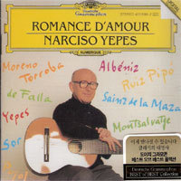 Narciso Yepes / Romance D&#039;Amour (미개봉/dg0336)