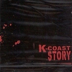 [중고] 케이 코스트 스토리 (K-Coast Story) / 1집