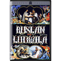 [DVD] 루슬란과 루드밀라 - Ruslan &amp; Ludmila (미개봉)
