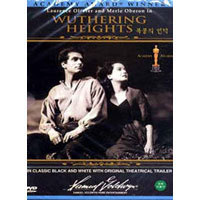 [DVD] 폭풍의 언덕 - Wuthering Heights (미개봉)