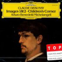 Arturo Benedetti Michelangeli / Debussy : Images1&amp;2, Children&#039;s Corner (미개봉/홍보용/dg0302)
