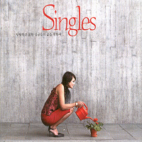 [중고] V.A. / Singles (2CD/홍보용)