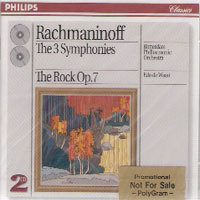 Edo De Waart / Rachmaninov : The 3 Symphonies, The Rock Op.7 (2CD/미개봉/홍보용/dp2732)