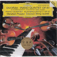Menahem pressler / Dvorak : Piano Quintet Op.81 &amp; 87 (미개봉/홍보용/dg2183)