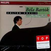 Zoltan Kocsis / Bartok : Works For Piano Solo II (미개봉/홍보용/dp2519)