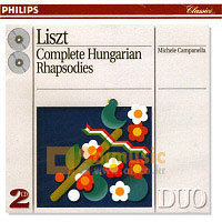 Michele Campanella / Liszt : Complete Hungarian Rhapsodies (2CD/미개봉/홍보용/dp2718)