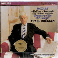 Frans Bruggen / Mozart : &quot;Haffner&quot; Serenade KV250 (미개봉/홍보용/dp0978)