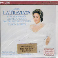 Zubin Mehta / Verdi : La Traviata - Highlights (미개봉/홍보용/dp2579)