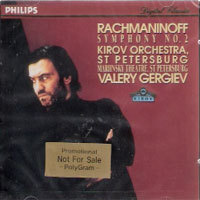 Valery Gergiev / Rachmaninov : Symphony No.2 (미개봉/홍보용/dp2190)