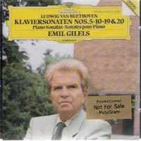Emil Gilels / Beethoven : Klaviersonaten Nr.5,10,19&amp;20 (미개봉/홍보용/dg1925)