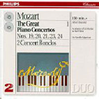 [중고] Alfred Brendel, Neville Marriner / Mozart : The Great Piano Concertos Vol.1 (홍보용/dp2757)