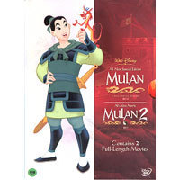 [DVD] 뮬란 박스세트 - Mulan Box Set (3DVD/미개봉)