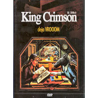 [DVD] King Crimson / deja VROOOM (미개봉)