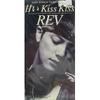 [중고] REV／甘いKiss Kiss (수입/single/zadl1006)
