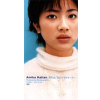 [중고] Amika Hattan (八反安未果) / Miss You～忘れないで～ (수입/single)