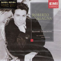 [중고] Roberto Alagna / Opera Arias (ekcd0305)